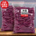 紫薯条:125g*4袋