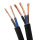 软电缆2芯2.5平方(拆零1米价)