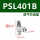 PSL401B