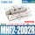 MHF2-20D2R
