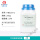 海博生物 YPD液体培养基 250g/瓶 HB51