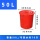 50L红色不带盖(可装70斤水)