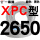雅致灰 牌XPC2650