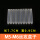 M5-M6丝攻盒子（10支）