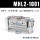 MHL2-10D1