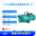 2.2KW1寸铁泵头62米扬程 JET-2200