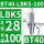香槟色BT40-LBK5-100L2个