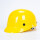 进口款-黄色帽(重量约260克) CE认证