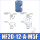 NF2012AM5F非接触吸盘