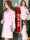 女韩版粉色长袖