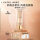 【现货速达】菁纯防晒50ml