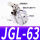 高品质杠杆气缸JGL-63带磁