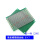 单面喷锡绿油板5X7CM(2片)