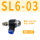 SL6-03（10件）