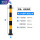 固定立柱两侧带环76*750*2.0 黑色贴黄膜(