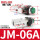 JM-06A(平头式按钮)