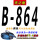 B-864 Li