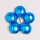五瓣气球深蓝色