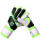 绿色（升级款）手套