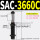 SAC3660C