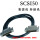 SCSI50DB型公对公数据线 0.5米