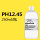 PH12.45 250ML