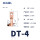 DT-4