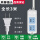 全长3米A02二插位无开关