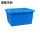 50升蓝色带盖塑料水箱