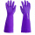 紫色一体绒40cm(2双)
