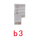 b3(灰白色单个)