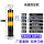 55cm普通固定款