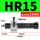 HR 15(150KG)