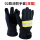 02款双层消防手套