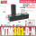 VTM301-D-N+数显表
