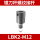 LBK2-M12 镗刀杆螺纹接杆