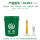 优质防锈乳化油AC203胶桶净含量：14公斤