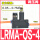 LRMA-QS-4