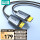 HDMI2.0光纤4K线10米GXT10