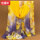 牡丹园黄紫色【180X140】