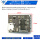 USB转TTL模块 micro接口CH340G 支