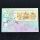 澳门2001年人口普查邮票小型张