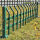 折弯草坪护栏高60cm/米