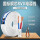 RVV2*1.5(100米)