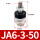 JA6-3-050（M3*0.5）