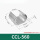 CCL-560