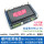 STM32-V5主板+4.3寸电阻屏
