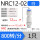 KSH/NRC12-02(800R)