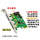 USB3.0::4口NEC绿板