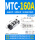 可控硅晶闸管模块MTC160A